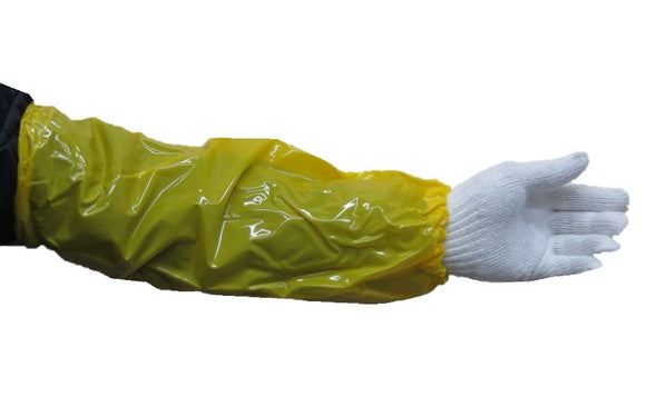 Polyurethane 18" Sleeves – Durable, Waterproof, Lightweight, Food Processing and Industrial Use