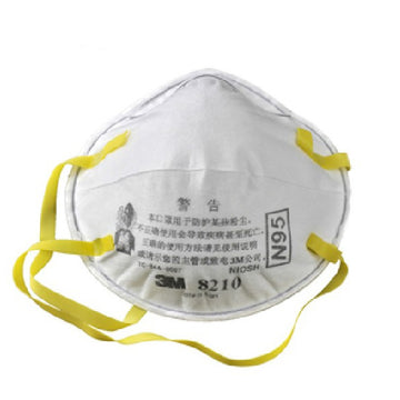 3M™ Standard N95 Disposable Particulate Respirator with Adjustable Aluminum Nose Clip